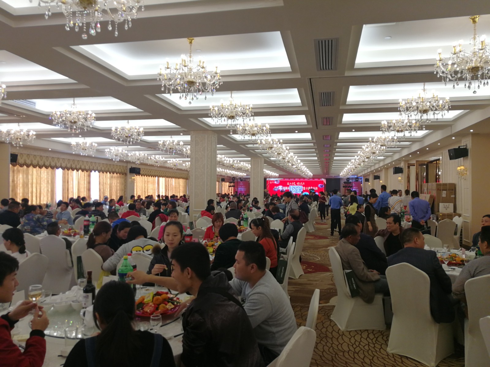 商業(yè)地產(chǎn)