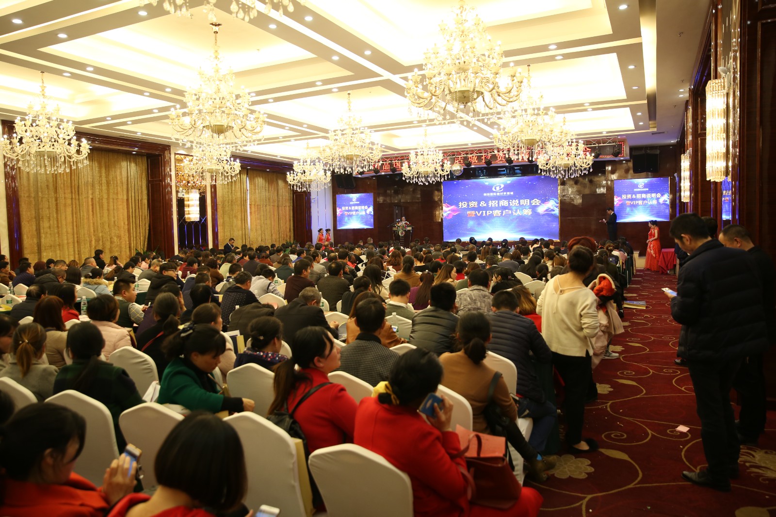 商業(yè)地產(chǎn)