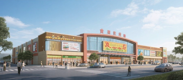 食品商貿(mào)城招商代理公司