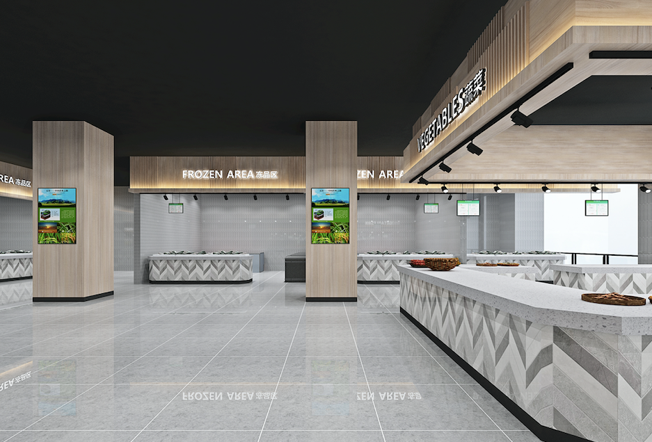 農(nóng)貿(mào)市場(chǎng)方案設(shè)計(jì)